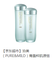 38女王節(jié)，一起來(lái)“約惠”！