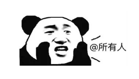 五四活動│穿新裝，迎五四