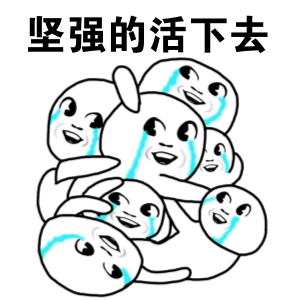 這9種工資不能亂扣，你知道嗎？