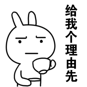 這9種工資不能亂扣，你知道嗎？