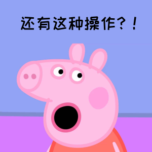 福利PLUS與您圍觀世界杯，一起來狂歡！