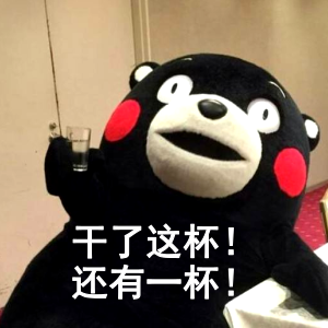 福利PLUS與您圍觀世界杯，一起來狂歡！