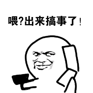 別讓員工福利成“雞肋”，福利plus助你一臂之力