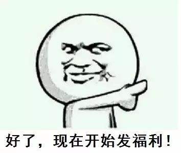 始終在為企業(yè)員工造福利的HR，如何變成一無是處？