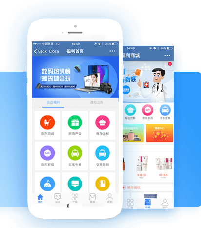 企業(yè)福利普遍縮水，傳統(tǒng)采購模式怎么升級