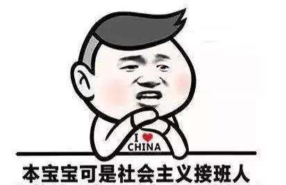 五四活動│穿新裝，迎五四