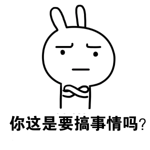 別讓員工福利成“雞肋”，福利plus助你一臂之力