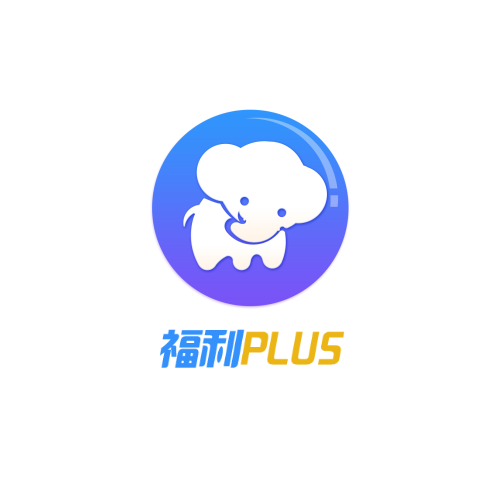 公司中秋福利發(fā)放繁瑣，快來看看省心的福利發(fā)放方式