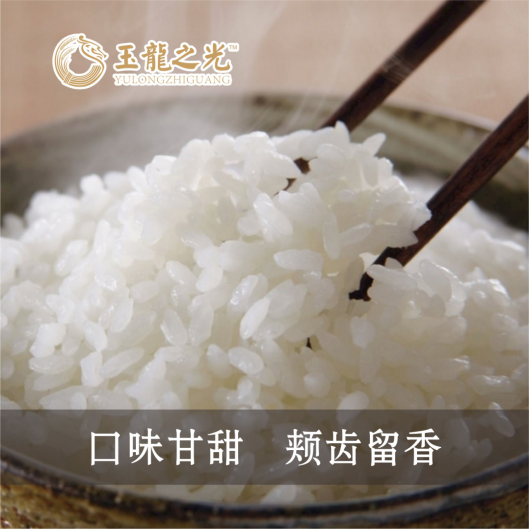 福利plus精選大米：魚(yú)米之鄉(xiāng)，生態(tài)好米