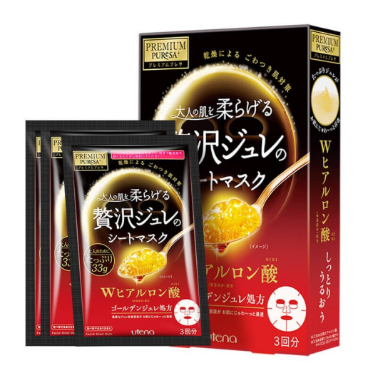 福利plus：三八女神節(jié)50元可以買什么禮品？