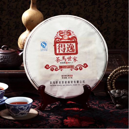福利plus：一兩春茶，一兩金