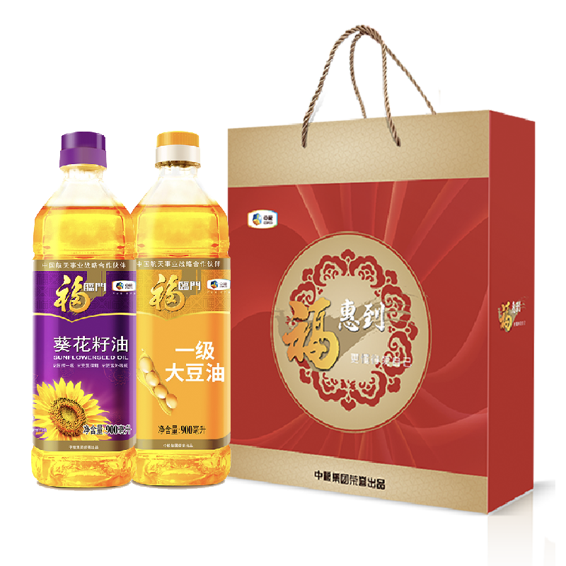 50元端午員工福利禮包有哪些？