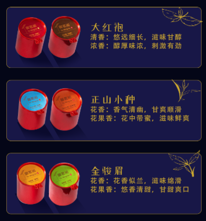 福利PLUS員工中秋福利方案，想你所想，快戳進來！