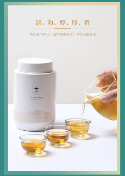福利PLUS中秋員工福利方案，爆款推薦！