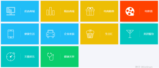 中秋節(jié)福利給員工發(fā)什么禮品好？企業(yè)熱衷的三種方案！