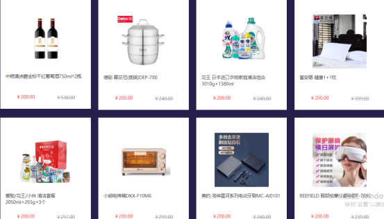 服務上千家企業(yè)后發(fā)現(xiàn)，她們都喜歡這樣給員工發(fā)中秋節(jié)福利！