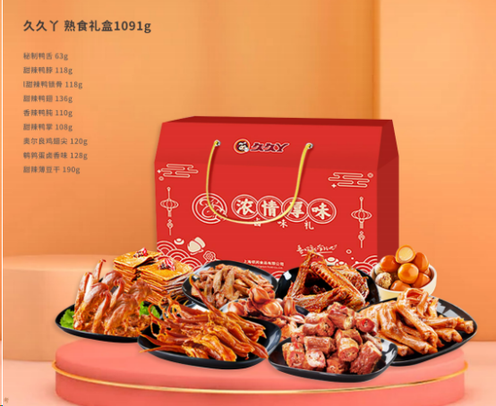 剛忙完中秋，國慶節(jié)又來了？！來看看國慶有什么福利？