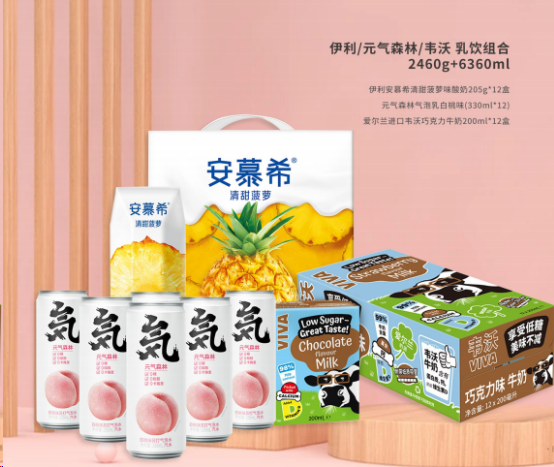 剛忙完中秋，國慶節(jié)又來了？！來看看國慶有什么福利？