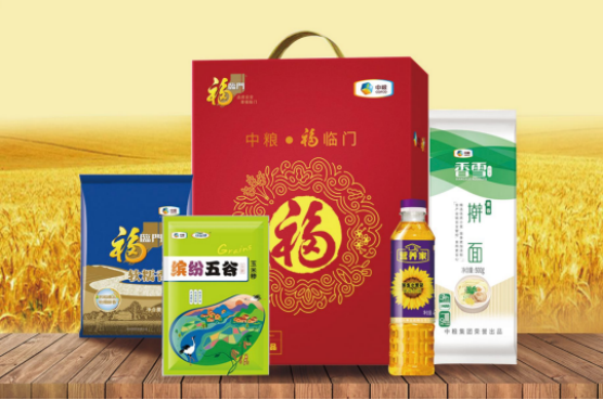 國(guó)慶節(jié)慰問品發(fā)什么好？2022年國(guó)慶好禮推薦