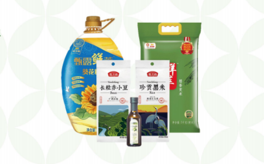 國(guó)慶節(jié)慰問品發(fā)什么好？2022年國(guó)慶好禮推薦