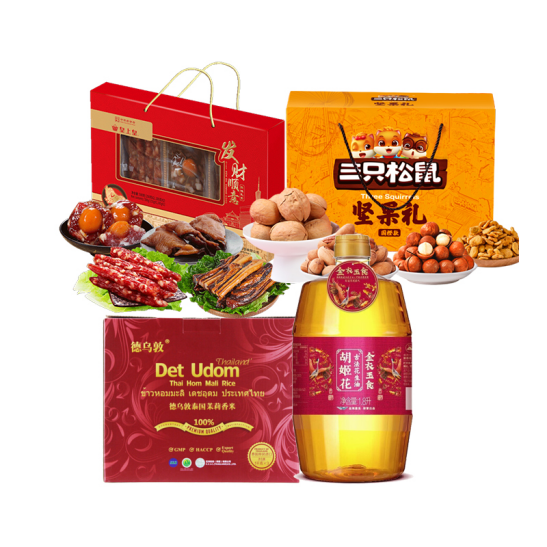 疫情當(dāng)下，國(guó)慶節(jié)慰問品怎么發(fā)？福利PLUS：無接觸式配送方案