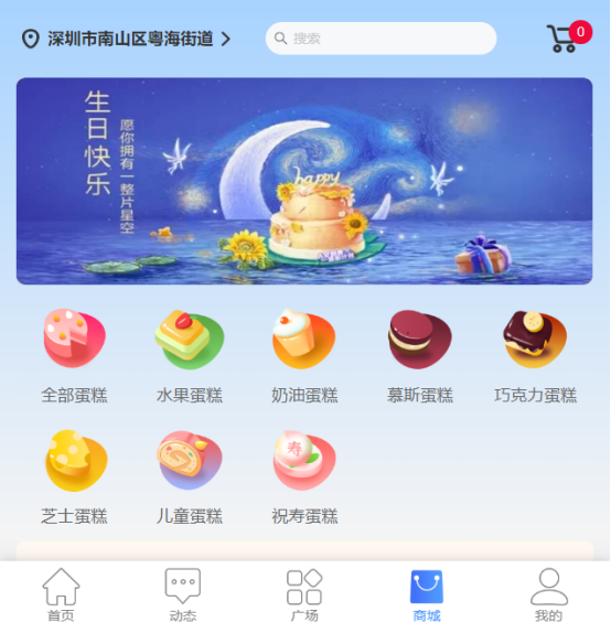 生日福利這樣發(fā)，99%的員工都喜歡！
