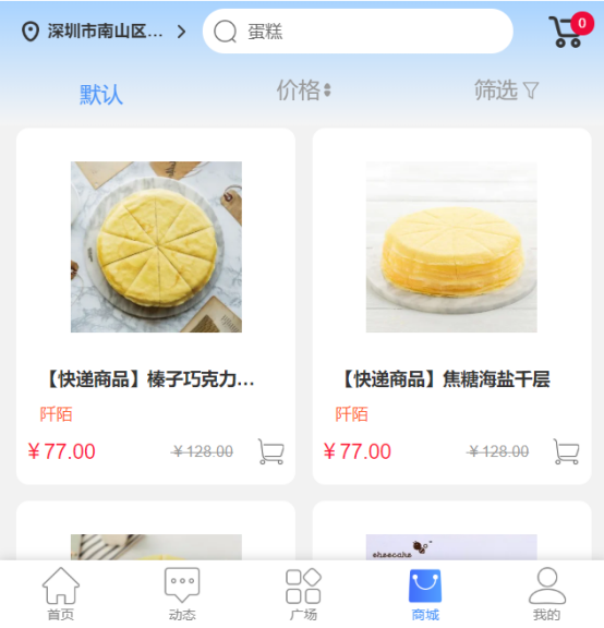 生日福利這樣發(fā)，99%的員工都喜歡！