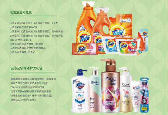 國慶節(jié)慰問品這樣發(fā)！讓工會(huì)省心，職工滿意的方案