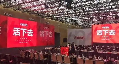 后疫情時代，企業(yè)面臨成本焦慮，如何合理管控成本？