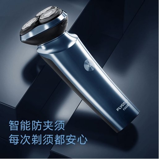 福利PLUS力薦熱門禮品，100元春節(jié)員工福利方案，快戳進來！