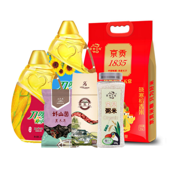 300元春節(jié)員工福利方案，讓春節(jié)福利有心意更有新意！