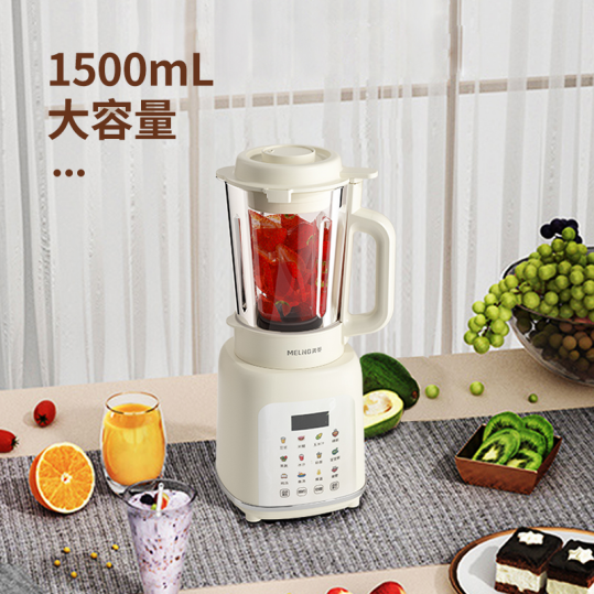 300元春節(jié)員工福利方案，讓春節(jié)福利有心意更有新意！