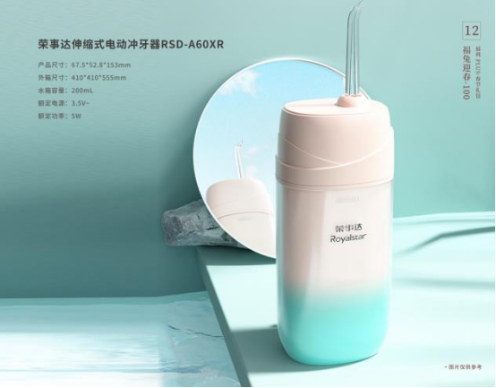 春節(jié)福利這樣發(fā)！讓員工喜歡和老板滿意的春節(jié)禮品方案