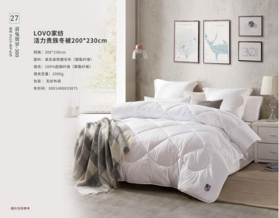 春節(jié)福利這樣發(fā)！讓員工喜歡和老板滿意的春節(jié)禮品方案
