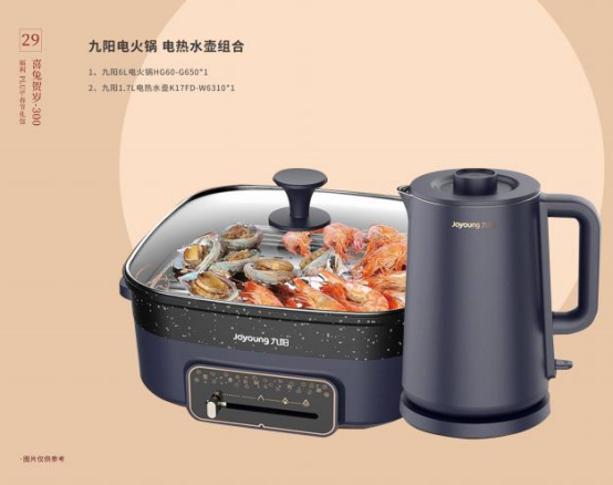 春節(jié)給員工發(fā)福利，哪些春節(jié)禮品比較合適？