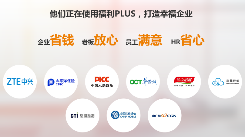 中國城市地鐵排名,如何設(shè)計(jì)不同城市地鐵補(bǔ)助方案？