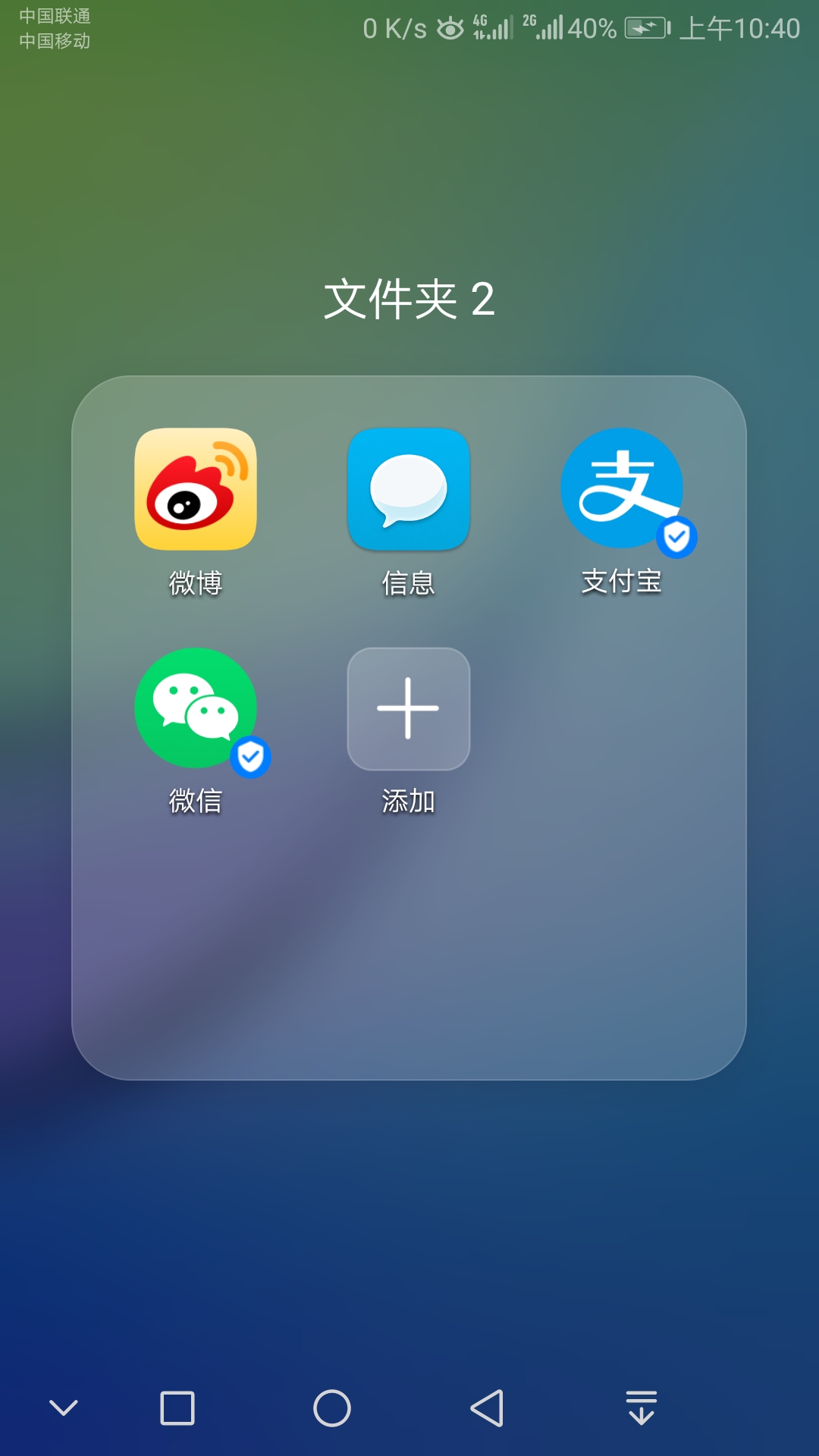 支付寶調(diào)整還款日,福利plus教你如何調(diào)整花唄還款日期！