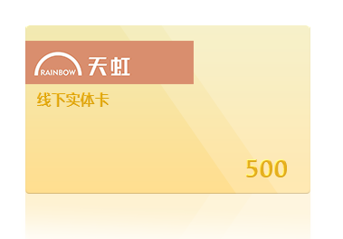 中秋福利又是月餅，有人來吐槽？
