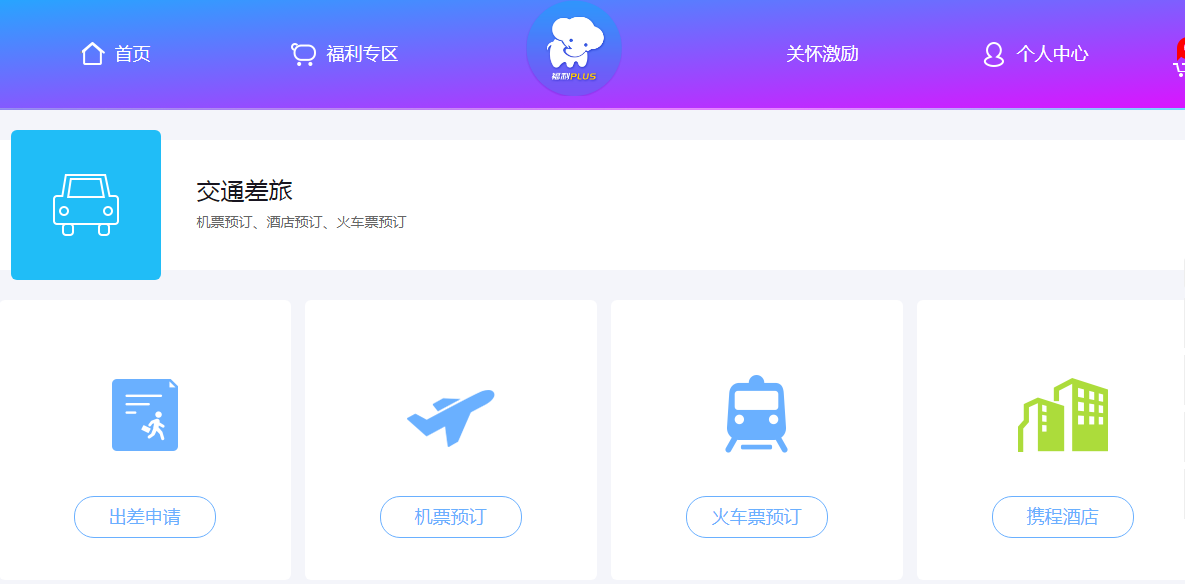 國(guó)家法定假日有哪些？節(jié)日禮品應(yīng)該如何選擇？