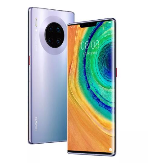 3999起，華為Mate30系列福利PLUS商城正式開(kāi)售