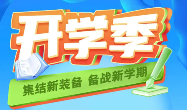 福利plus|走你！wuli耳根子終于清凈了！